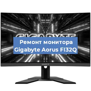 Замена конденсаторов на мониторе Gigabyte Aorus FI32Q в Воронеже